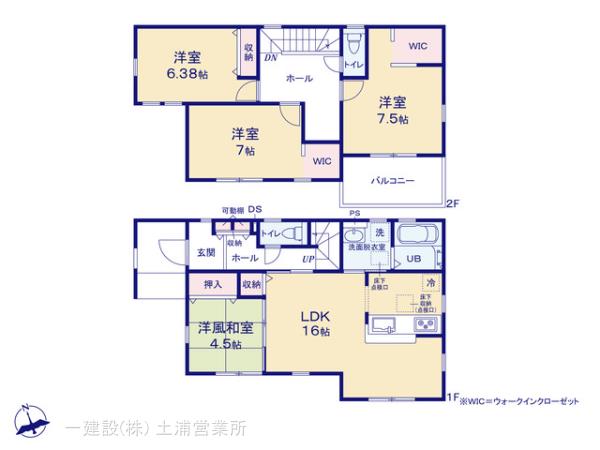 リーブルガーデン第１石岡市北府中の見取り図