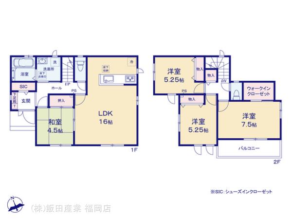 ハートフルタウン須恵町旅石の見取り図