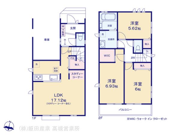 ハートフルタウン(高槻)豊中服部西町3丁目の見取り図