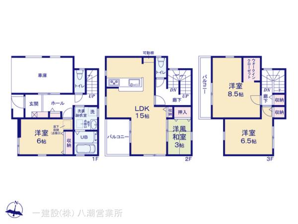 リーブルガーデン吉川市保5期の見取り図