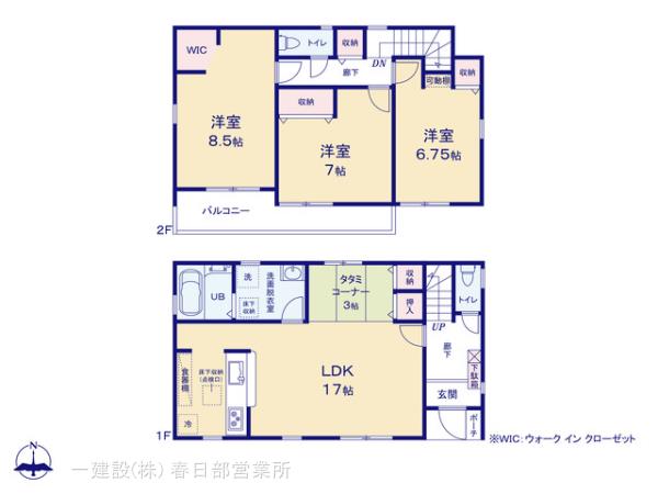 リーブルガーデン野田市春日町の見取り図