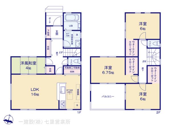 リーブルガーデン見沼区南中野第２の見取り図