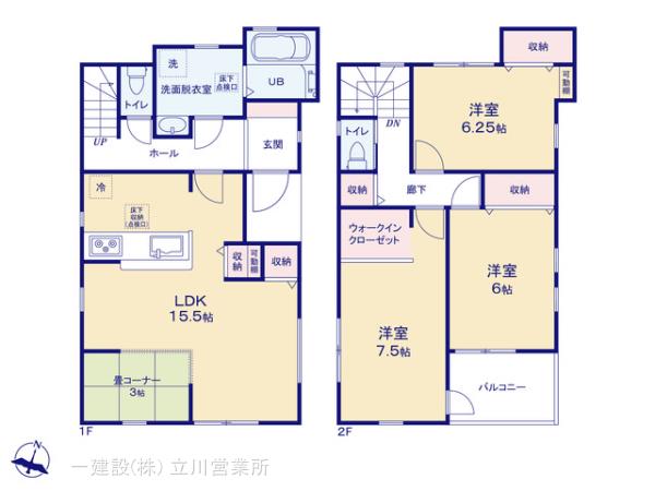 リーブルガーデン立川一番町第６期の見取り図