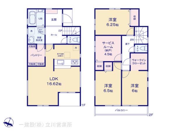 リーブルガーデン立川一番町第６期の見取り図