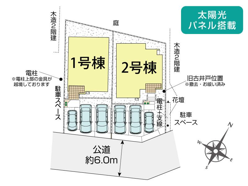 ブルーミングガーデン鶴ヶ島市南町１丁目　２棟の見取り図