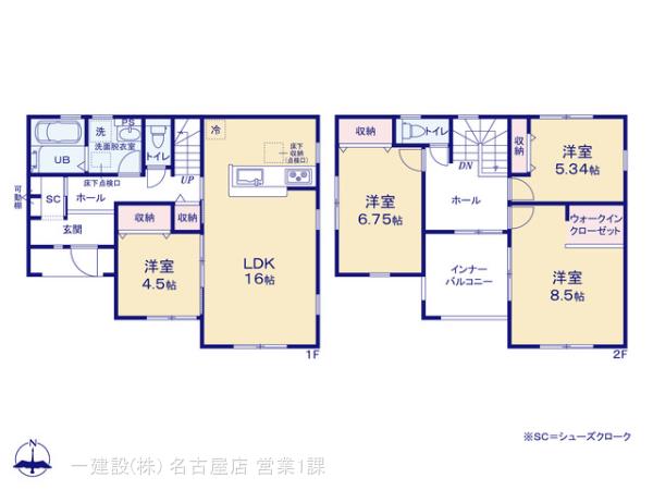 リーブルガーデンいなべ市大安町石榑東の見取り図