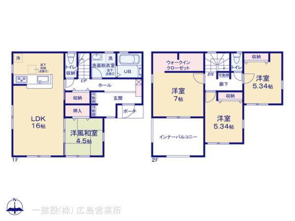 リーブルガーデン佐伯区美鈴が丘西５丁目の見取り図