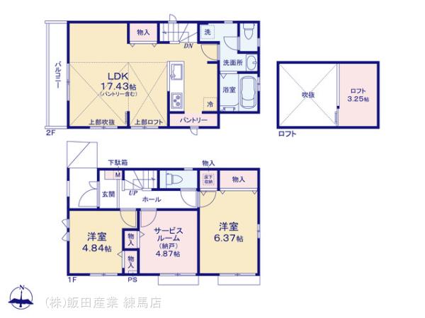 ハートフルタウン練馬区関町南4丁目の見取り図