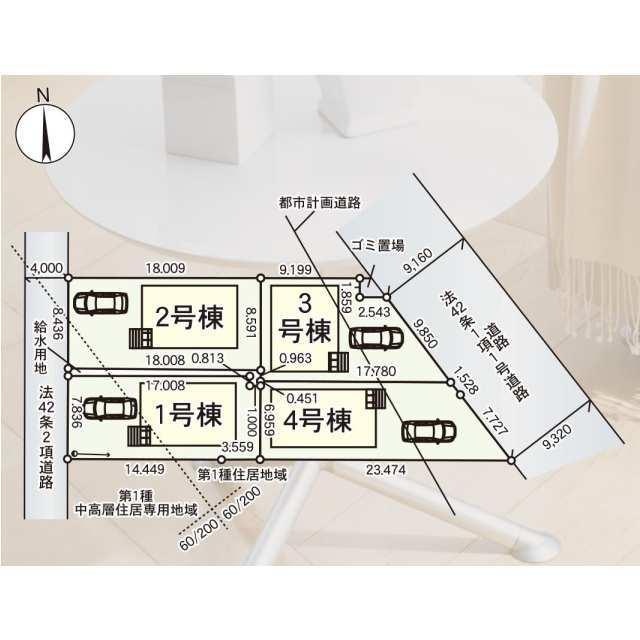 クレイドルガーデン幸手市西 第5の見取り図