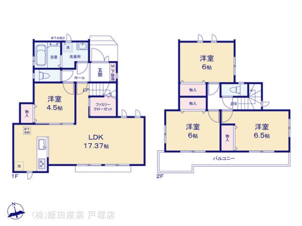 ハートフルタウン横浜市瀬谷区瀬谷5丁目8番の見取り図