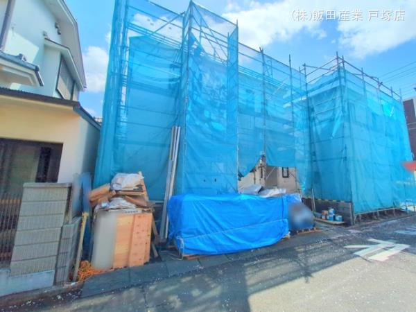 ハートフルタウン相模原市南区上鶴間5丁目1250の外観②