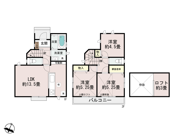 ハートフルタウン大和市西鶴間8丁目3551番の見取り図