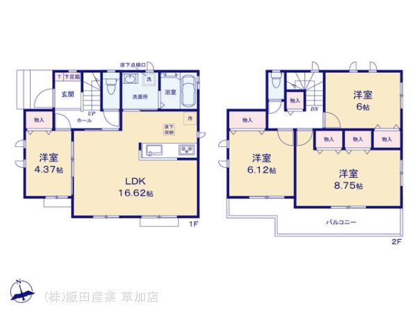 ハートフルタウン川口(安行原)3期の見取り図