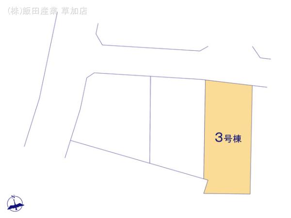 ハートフルタウン川口(安行原)3期の見取り図