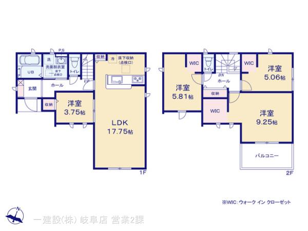 リーブルガーデン北方町北方第１の見取り図