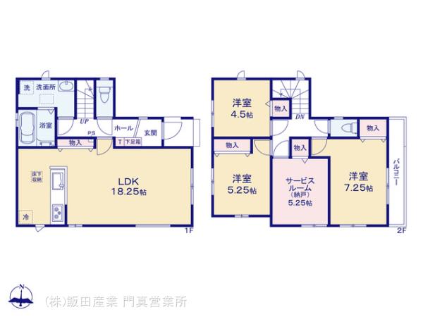 ハートフルタウン(門真)寝屋川国松町の見取り図