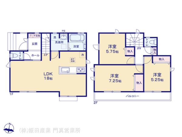 ハートフルタウン(門真)交野森南3丁目の見取り図