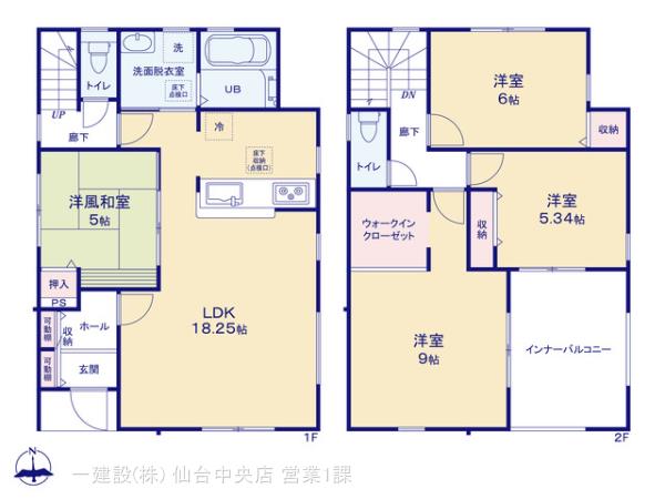 リーブルガーデン若林区沖野６丁目Ⅰの見取り図