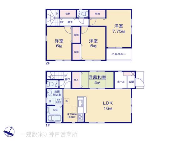 リーブルガーデン淡路市岩屋の見取り図