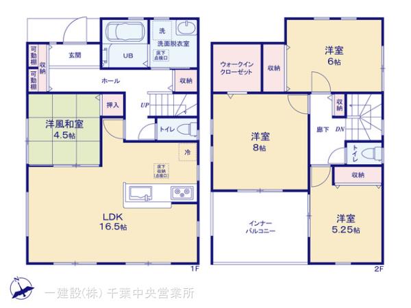 リーブルガーデン八千代市高津の見取り図