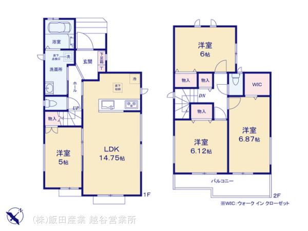 ハートフルタウン第3期越谷市大沢の見取り図