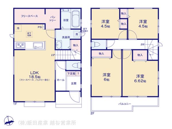 ハートフルタウン第1期三郷市早稲田の見取り図