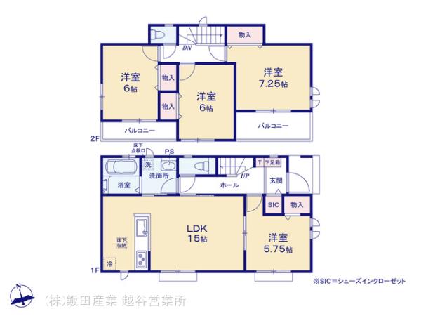 ハートフルタウン第1期三郷市早稲田の見取り図