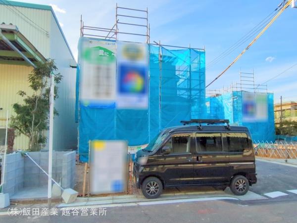 ハートフルタウン第1期三郷市早稲田の外観②