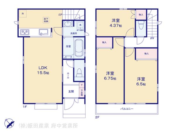 ハートフルタウン府中西府町3丁目III･Ⅳの見取り図