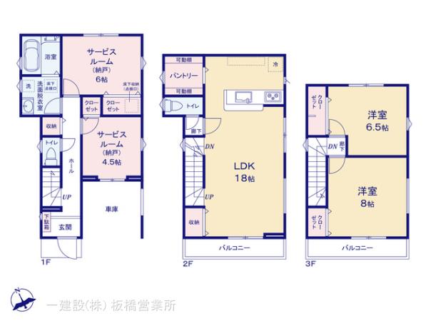 リーブルガーデン足立区東伊興の見取り図