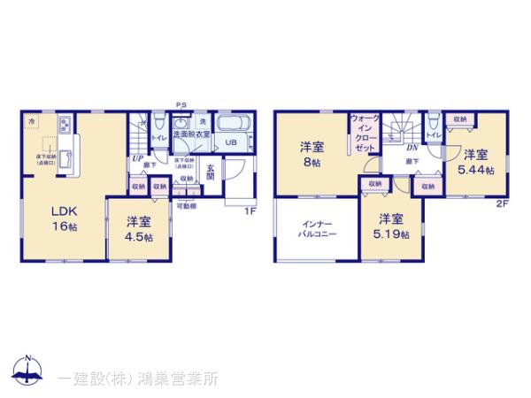 リーブルガーデン伊奈中央二丁目の見取り図