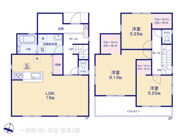 リーブルガーデン泉佐野本町の見取り図