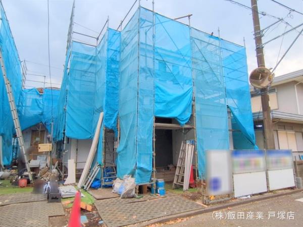 ハートフルタウン相模原市南区磯部1030番の外観②
