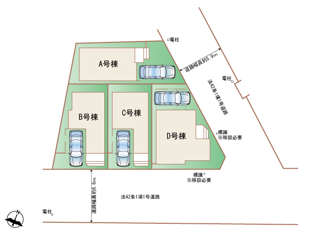 ハートフルタウン(新大阪第2)高槻昭和台町2丁目の見取り図