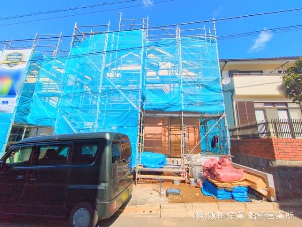 ハートフルタウン船橋市金杉7丁目Ⅵ ｜千葉県船橋市 の新築
