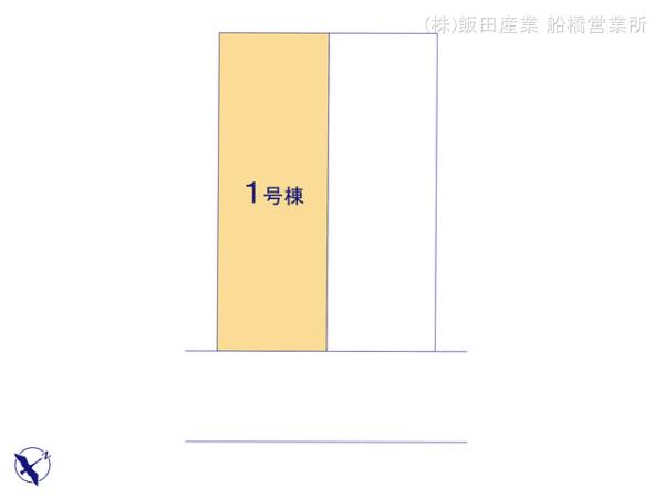 ハートフルタウン千葉市美浜区幕張西1丁目Ⅱの見取り図