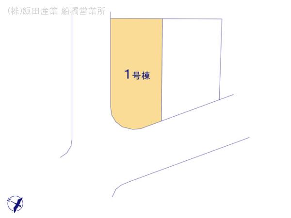 ハートフルタウン八千代市八千代台北12丁目Ⅱの見取り図