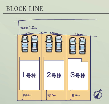リナージュ豊川平尾町　第１期の見取り図