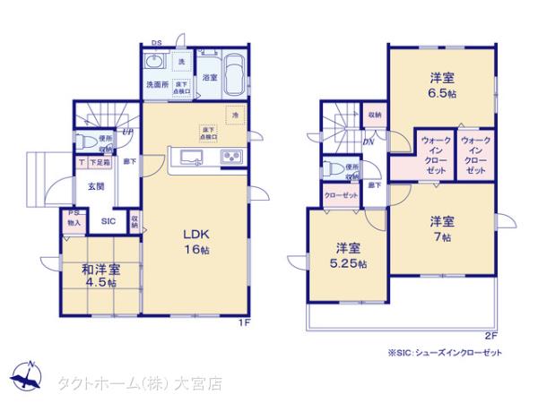 グラファーレ4242久喜市鷲宮４期７棟の見取り図