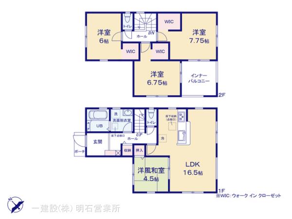 リーブルガーデン加古川市東神吉町神吉8期の見取り図