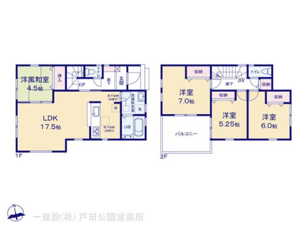 リーブルガーデン川口市上青木２丁目の見取り図