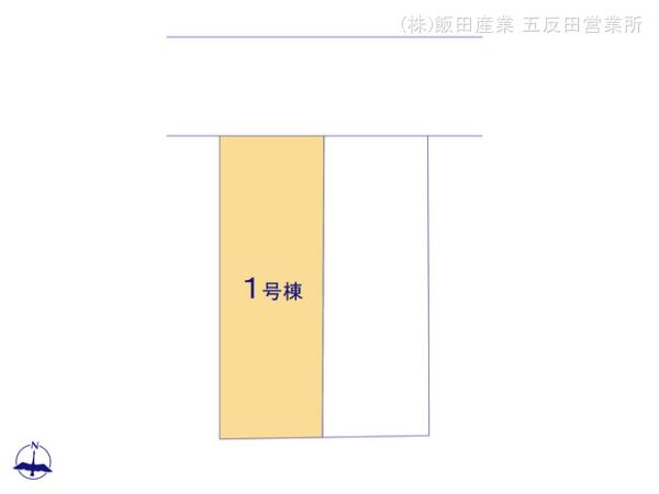 ハートフルタウン江東区大島Ⅱの見取り図