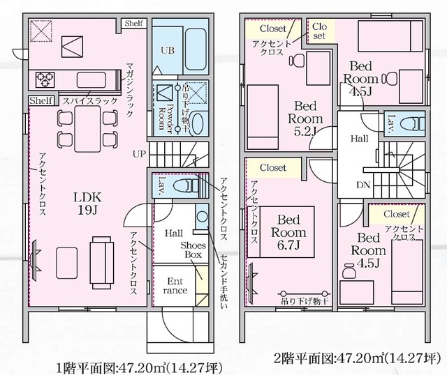リナージュ糸島市潤２３－１期の見取り図