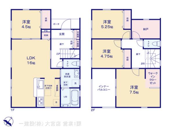 リーブルガーデン久喜市鷲宮の見取り図