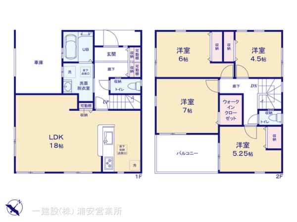 リーブルガーデン鷺沼３丁目第２の見取り図