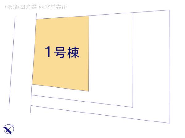 ハートフルタウン(西宮)三木緑が丘本町1丁目の見取り図