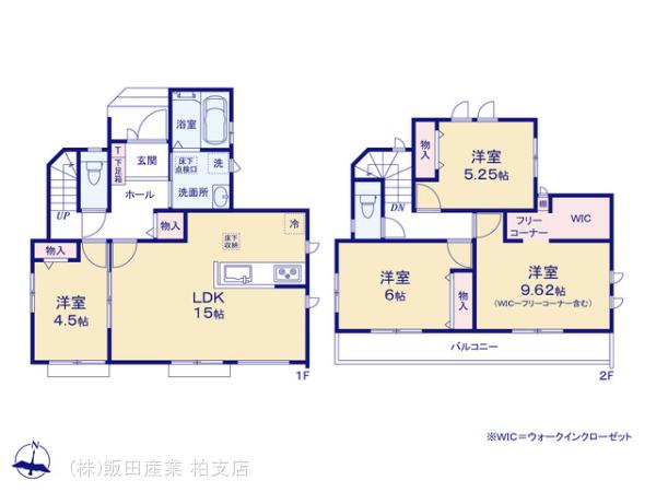 ハートフルタウン佐倉市西志津2丁目の見取り図