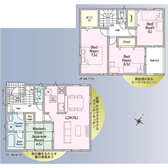 クレイドルガーデン大村市杭出津 第2の見取り図