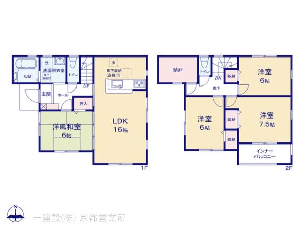 リーブルガーデン奈良市東九条町第16の見取り図