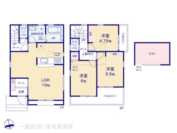 リーブルガーデン東区青葉第二十四の見取り図